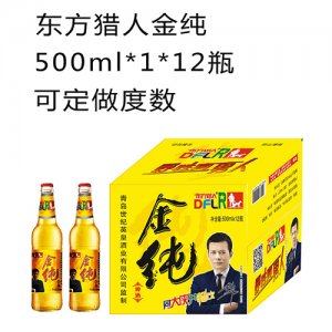 東方獵人金純啤酒500mlx12罐