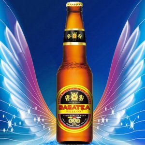 布加迪威龍圓標(biāo)啤酒330ml