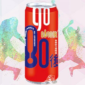 8090后青春活力啤酒紅罐500ml