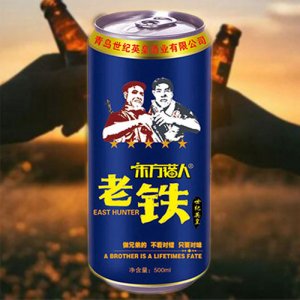 東方獵人老鐵啤酒藍(lán)罐500ml