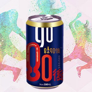 8090后青春活力啤酒藍(lán)罐330ml