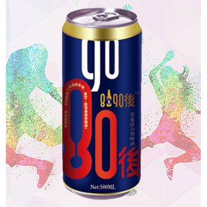8090后青春活力啤酒藍(lán)罐500ml