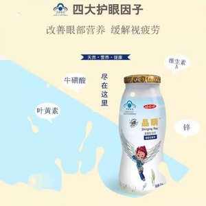 娃哈哈晶睛發(fā)酵乳飲品100ml