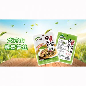 大芹山梅菜筍絲