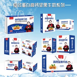 眾口妙復(fù)合蛋白高鈣堅(jiān)果牛奶系列禮盒