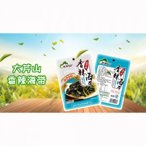 大芹山香辣海帶