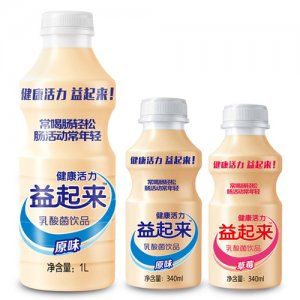 益起來(lái)乳酸菌飲品