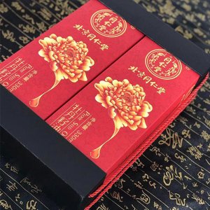 同仁堂牡丹籽油側(cè)面330mlx2瓶