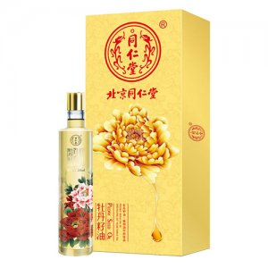 北京同仁堂牡丹籽油245ml禮盒裝