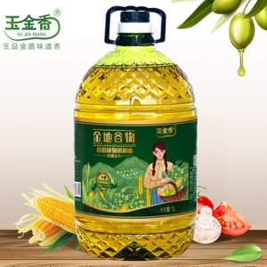玉金香金地谷物橄欖玉米食用植物調(diào)和油5L