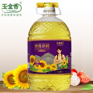 玉金香炒香小榨壓榨葵花籽油5L