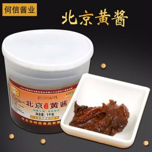 何信北京黃醬1kg