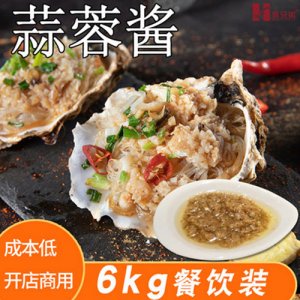倆兄弟蒜蓉醬6kg