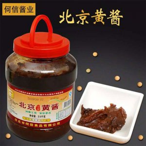 何信北京黃醬2.5kg