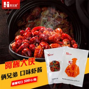 倆兄弟口味蝦醬500g