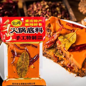 寶之味手工特制傳統(tǒng)火鍋底料260g