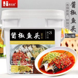 倆兄弟醬椒魚(yú)頭醬料5kg