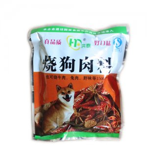 洪泰燒狗肉料超值裝