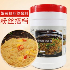 倆兄弟蟹黃粉絲煲醬料1000g