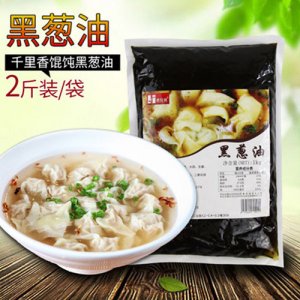 倆兄弟黑蔥油調(diào)料2斤