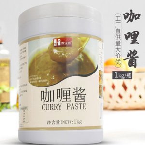 倆兄弟咖喱醬1kg