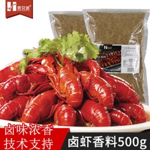 倆兄弟鹵蝦香料調味料500g