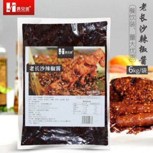倆兄弟老長(zhǎng)沙辣椒醬6kg