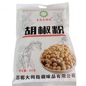 名府大拇指胡椒粉454g