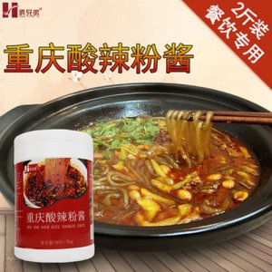 倆兄弟重慶酸辣粉醬2斤