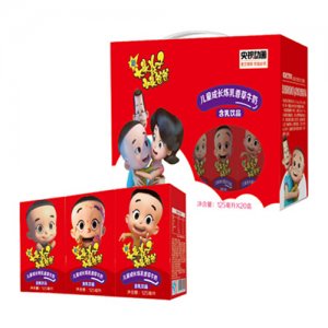 大頭兒子小頭爸爸兒童成長(zhǎng)煉乳香草牛奶利樂裝箱125ml×20盒