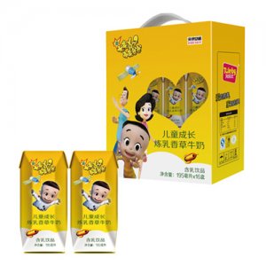 大頭兒子小頭爸爸兒童成長(zhǎng)煉乳香草牛奶箱195ml×16盒