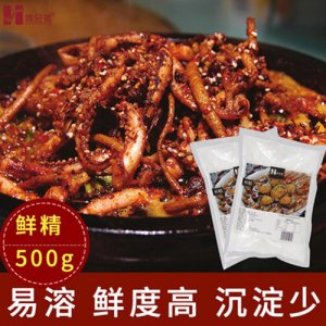 倆兄弟鮮精調味料 500g