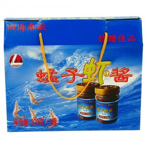 220g×2四海雙瓶蝦箱禮盒