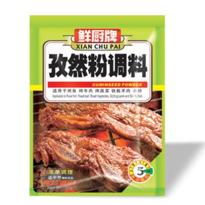 鮮廚孜然粉調(diào)料30克