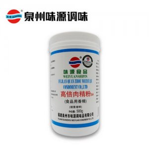 泉味鮮調(diào)料味源高倍肉精粉B#500g