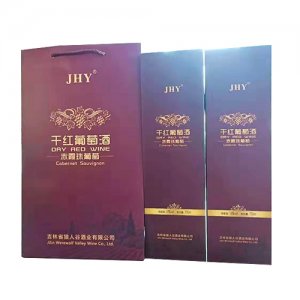 JHY干紅葡萄酒禮盒