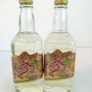 聚泓源人參枸杞酒瓶裝