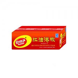 紅日子紅油港椒箱裝