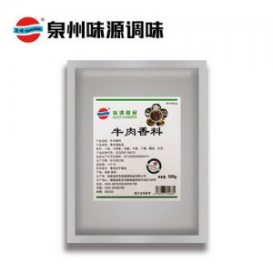 泉味鮮調料味源牛肉香料500g