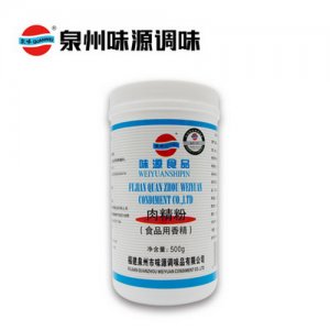 泉味鮮調(diào)料味源肉精粉500g