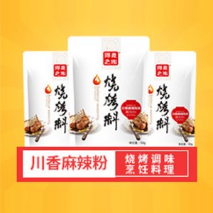 得意之作川香麻辣風(fēng)味燒烤腌制料50g