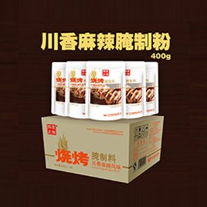 得意之作川香麻辣風(fēng)味燒烤腌制料400g