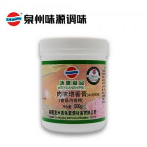 泉味鮮調(diào)料味源肉味增香膏（牛肉風(fēng)味）500g