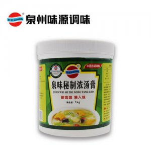 泉味鮮調料味源泉味秘制濃湯膏1000g