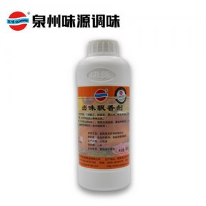 泉味鮮調(diào)料味源鹵味飄香劑500g