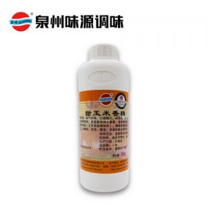 泉味鮮調料味源甜玉米香精500g