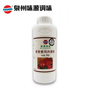 泉味鮮調料味源透骨香雞肉香精500g