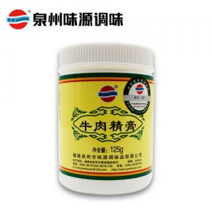 泉味鮮調(diào)料味源牛肉精膏125g