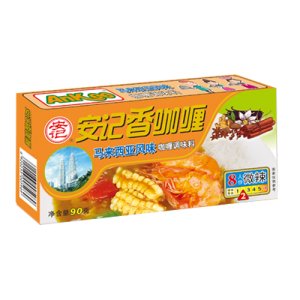 安記馬來西亞咖喱調(diào)味料90克