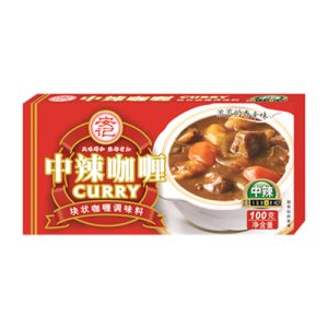 安記中辣咖喱（電商專(zhuān)供）